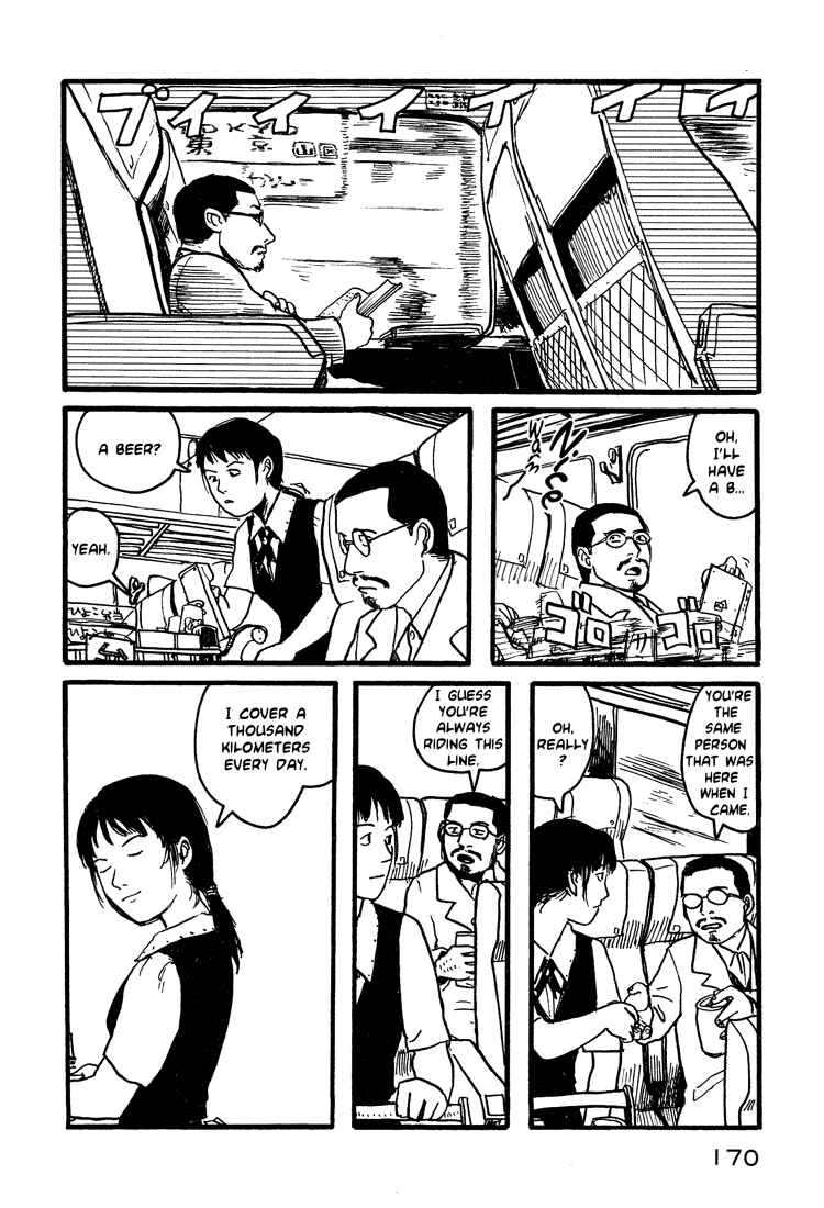 Page 22 Chapter 7 Nasu