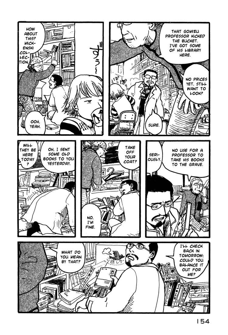 Page 6 Chapter 7 Nasu