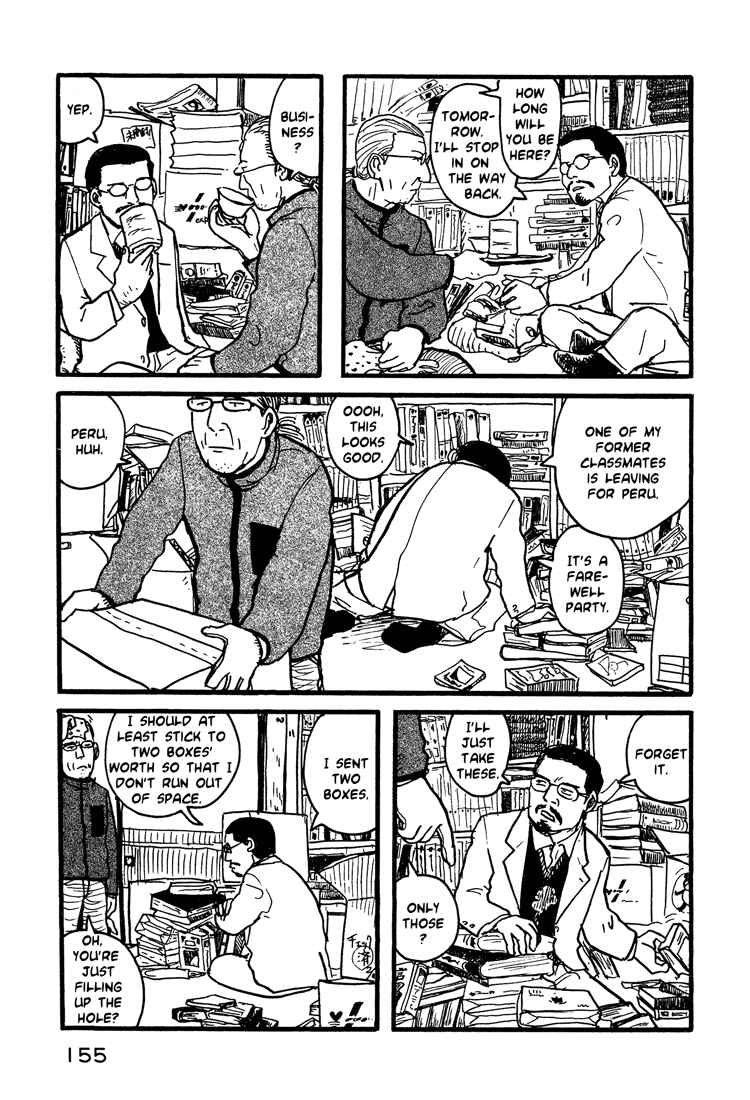 Page 7 Chapter 7 Nasu