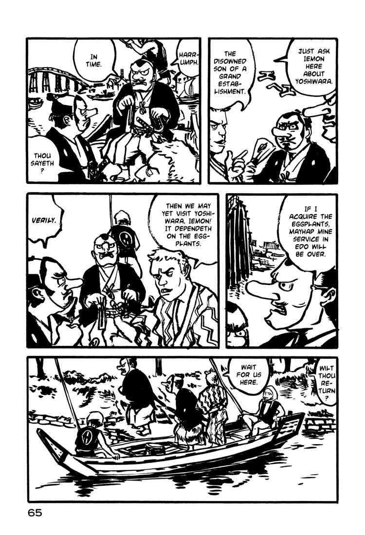 Page 14 Chapter 11 Nasu