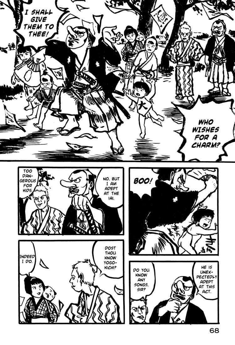 Page 17 Chapter 11 Nasu