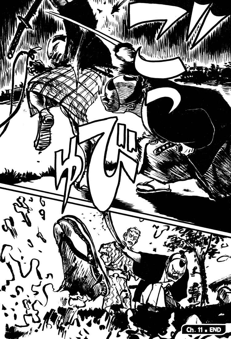 Page 23 Chapter 11 Nasu