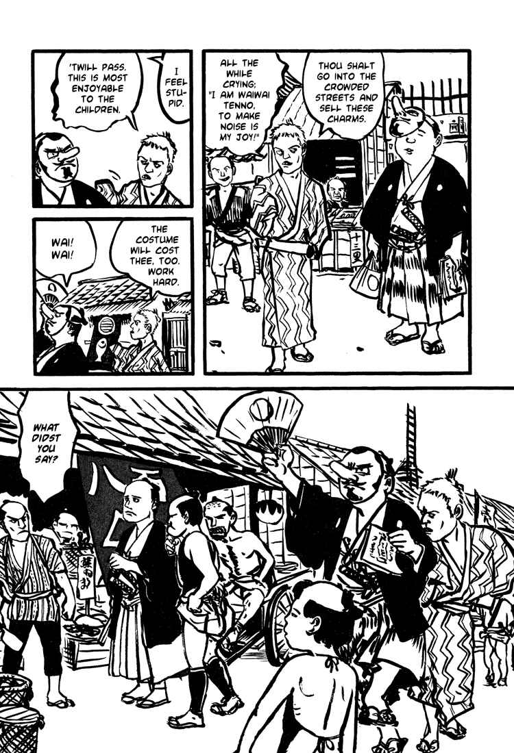 Page 7 Chapter 11 Nasu