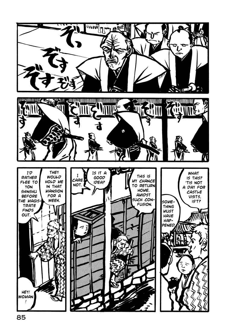 Page 11 Chapter 12 Nasu