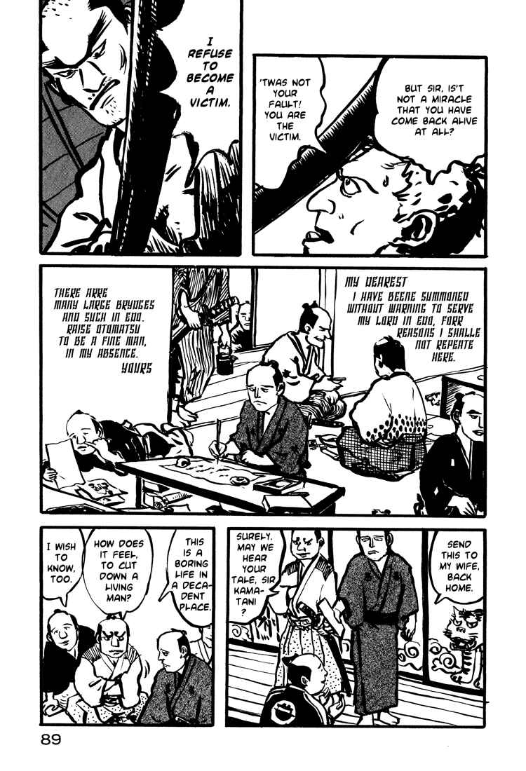 Page 15 Chapter 12 Nasu