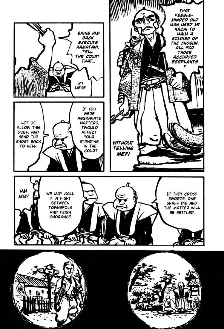 Page 17 Chapter 12 Nasu