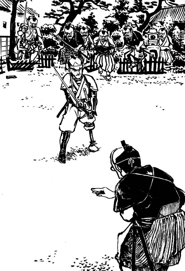Page 20 Chapter 12 Nasu