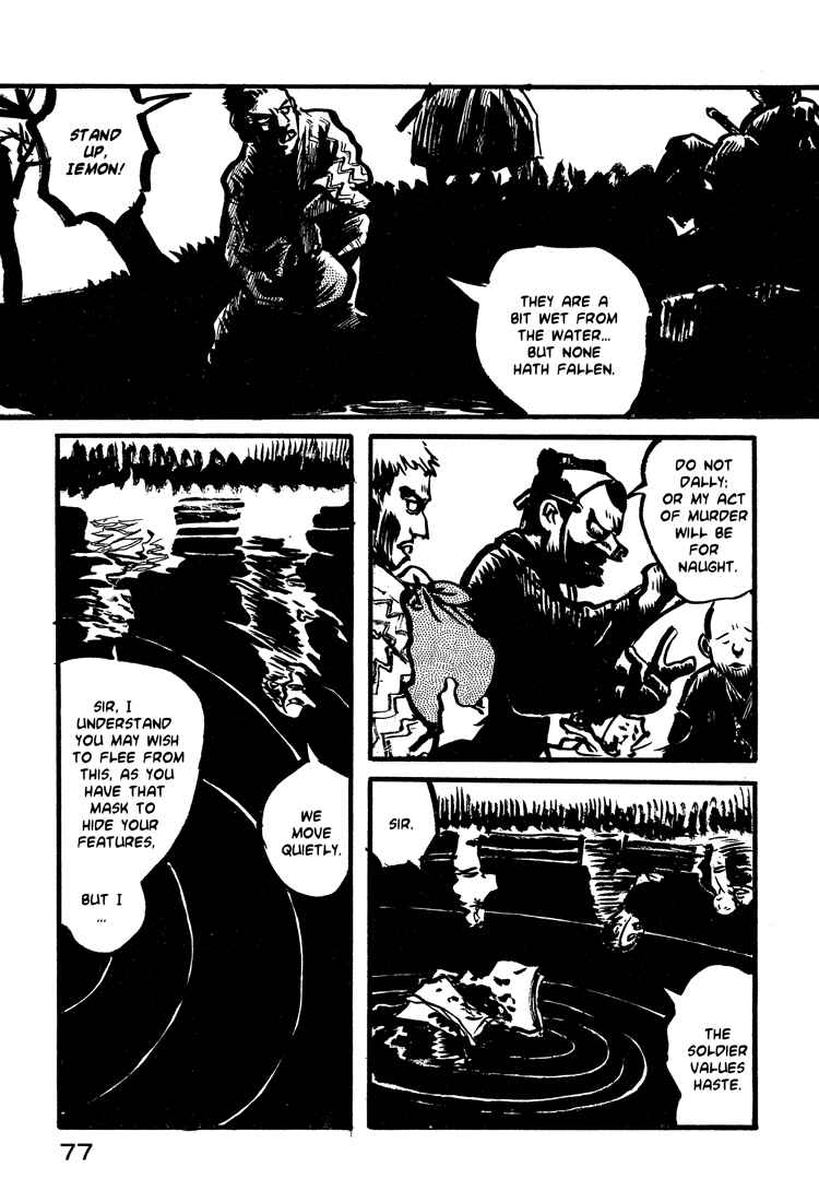 Page 3 Chapter 12 Nasu