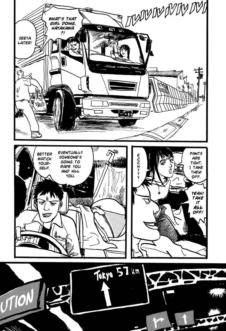 Page 18 Chapter 20 Nasu