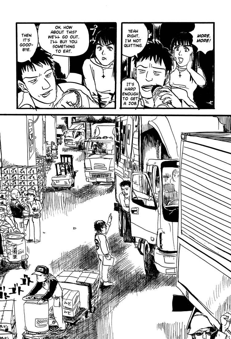 Page 20 Chapter 20 Nasu