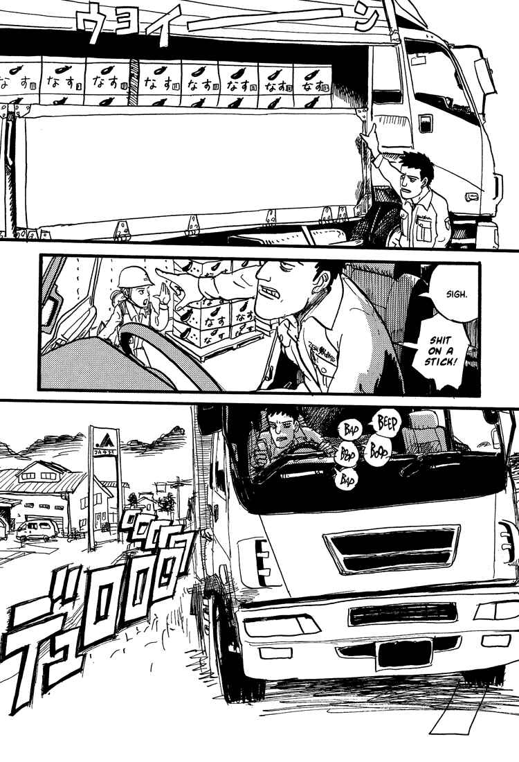 Page 5 Chapter 20 Nasu
