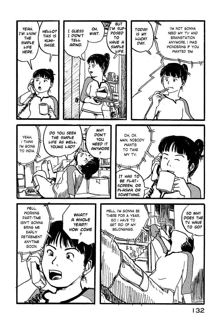 Page 10 Chapter 14 Nasu