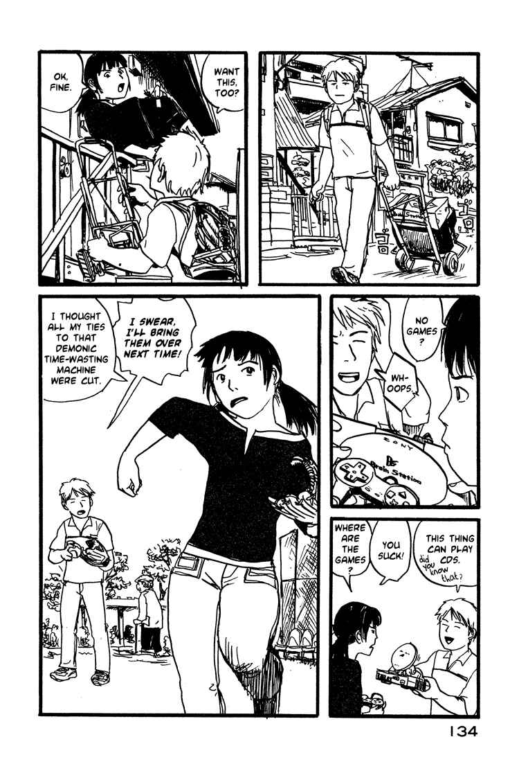 Page 12 Chapter 14 Nasu