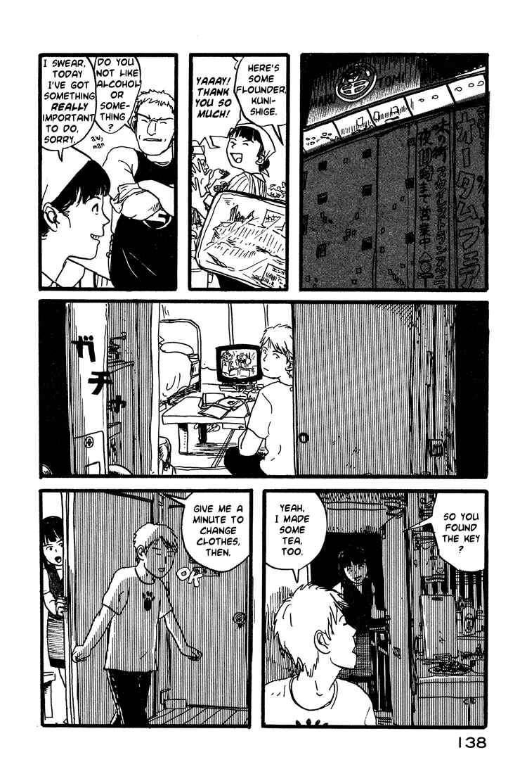 Page 16 Chapter 14 Nasu