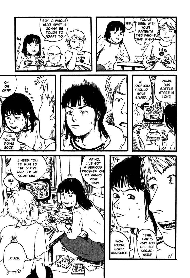Page 19 Chapter 14 Nasu
