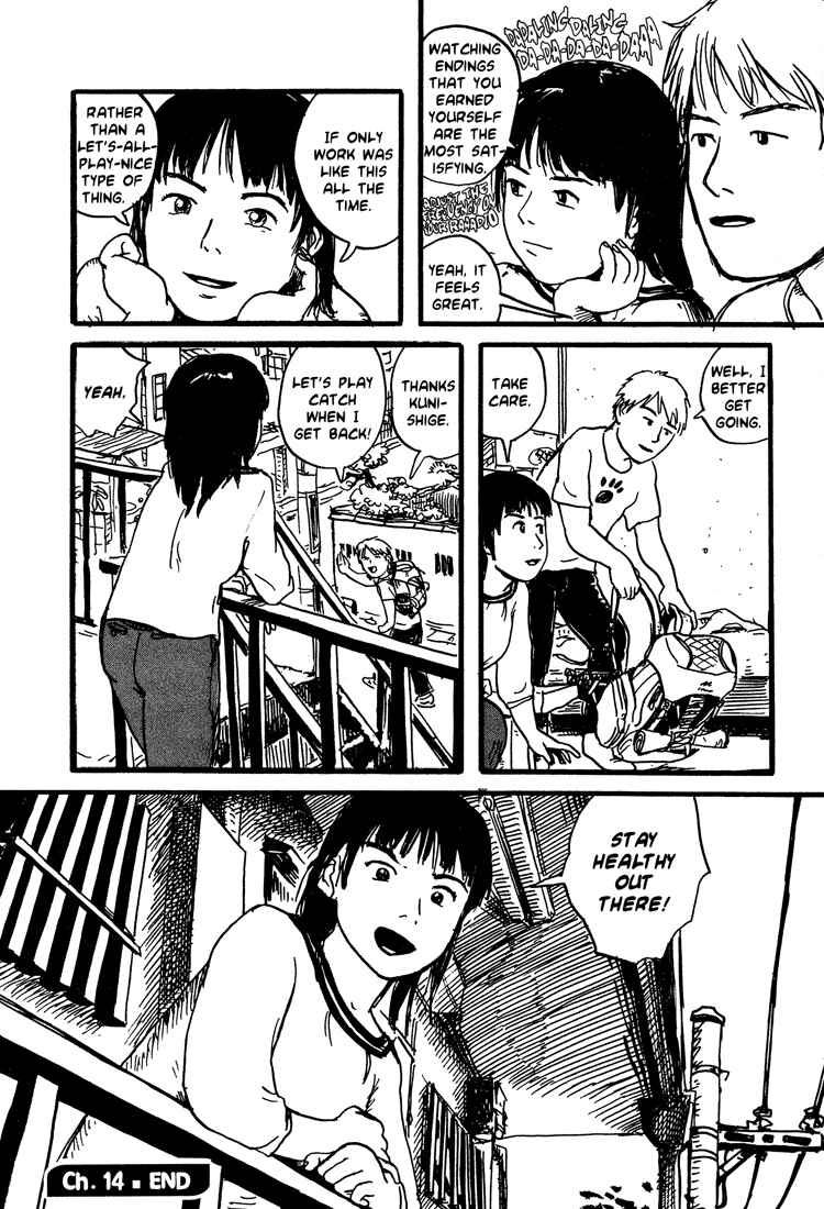 Page 23 Chapter 14 Nasu