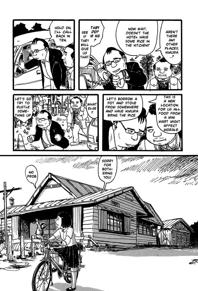 Page 25 Chapter 9 Nasu