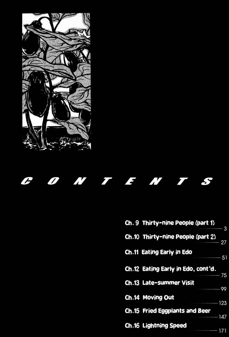Page 3 Chapter 9 Nasu