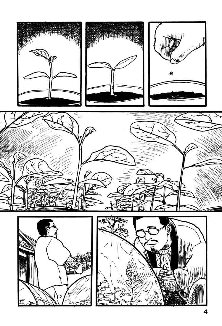 Page 5 Chapter 9 Nasu