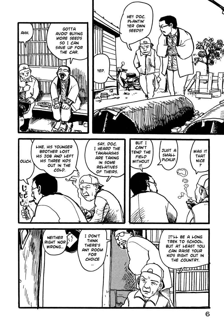 Page 7 Chapter 9 Nasu