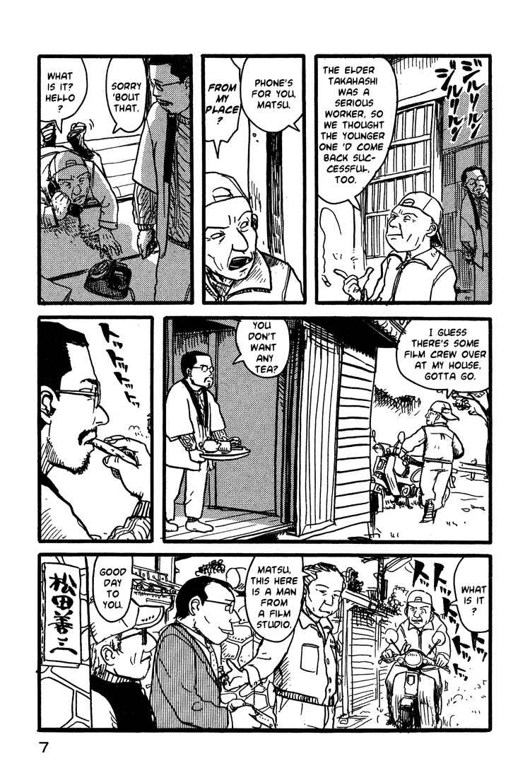 Page 8 Chapter 9 Nasu