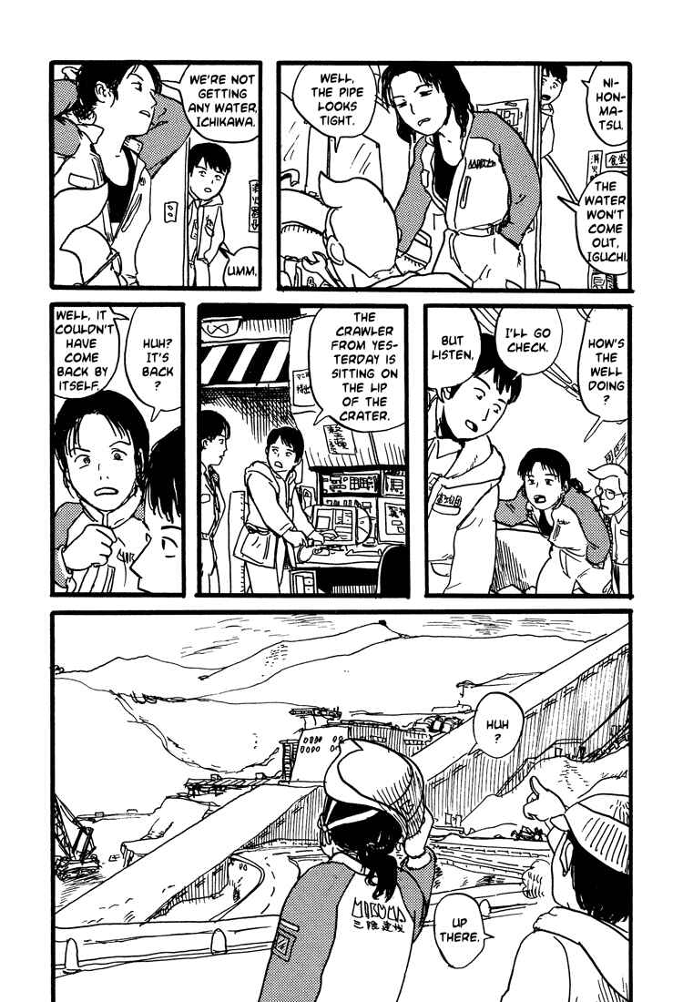 Page 26 Chapter 17 Nasu
