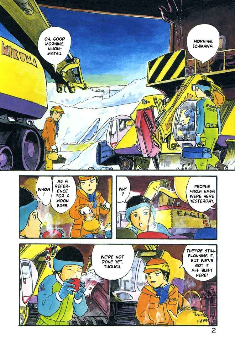 Page 5 Chapter 17 Nasu