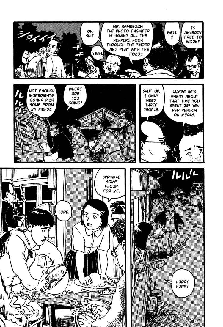 Page 17 Chapter 10 Nasu