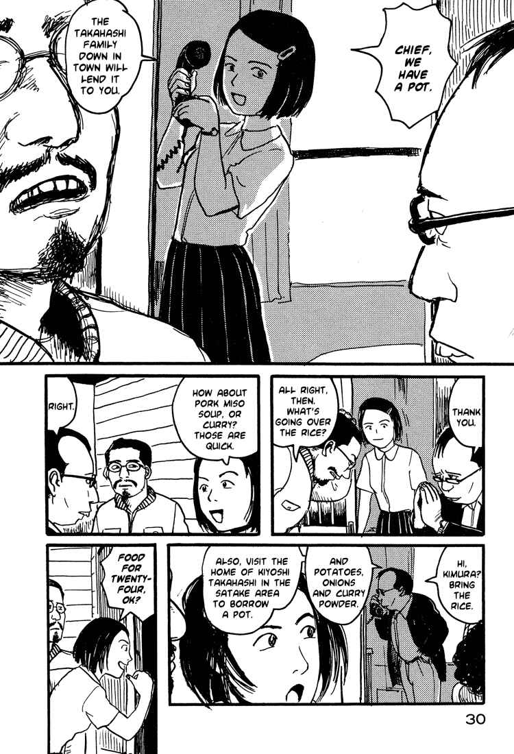Page 4 Chapter 10 Nasu