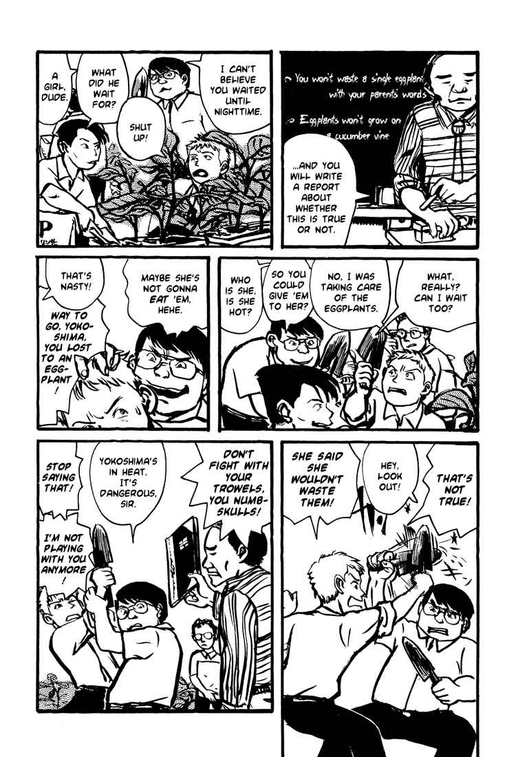 Page 14 Chapter 4 Nasu