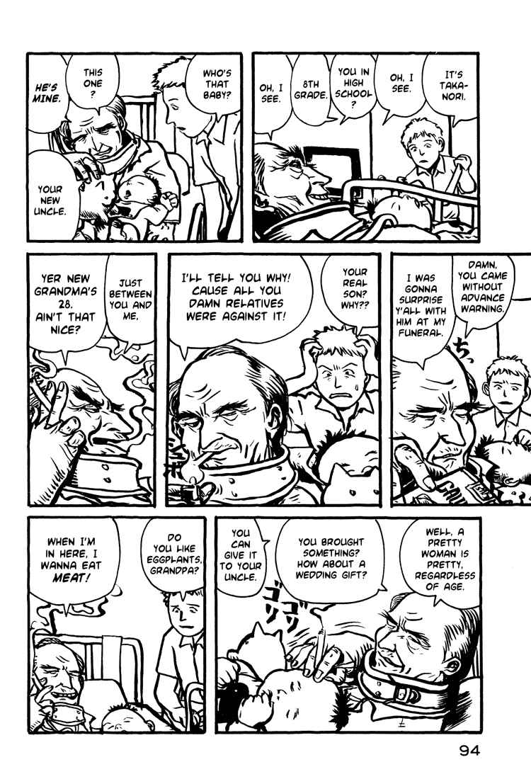 Page 20 Chapter 4 Nasu