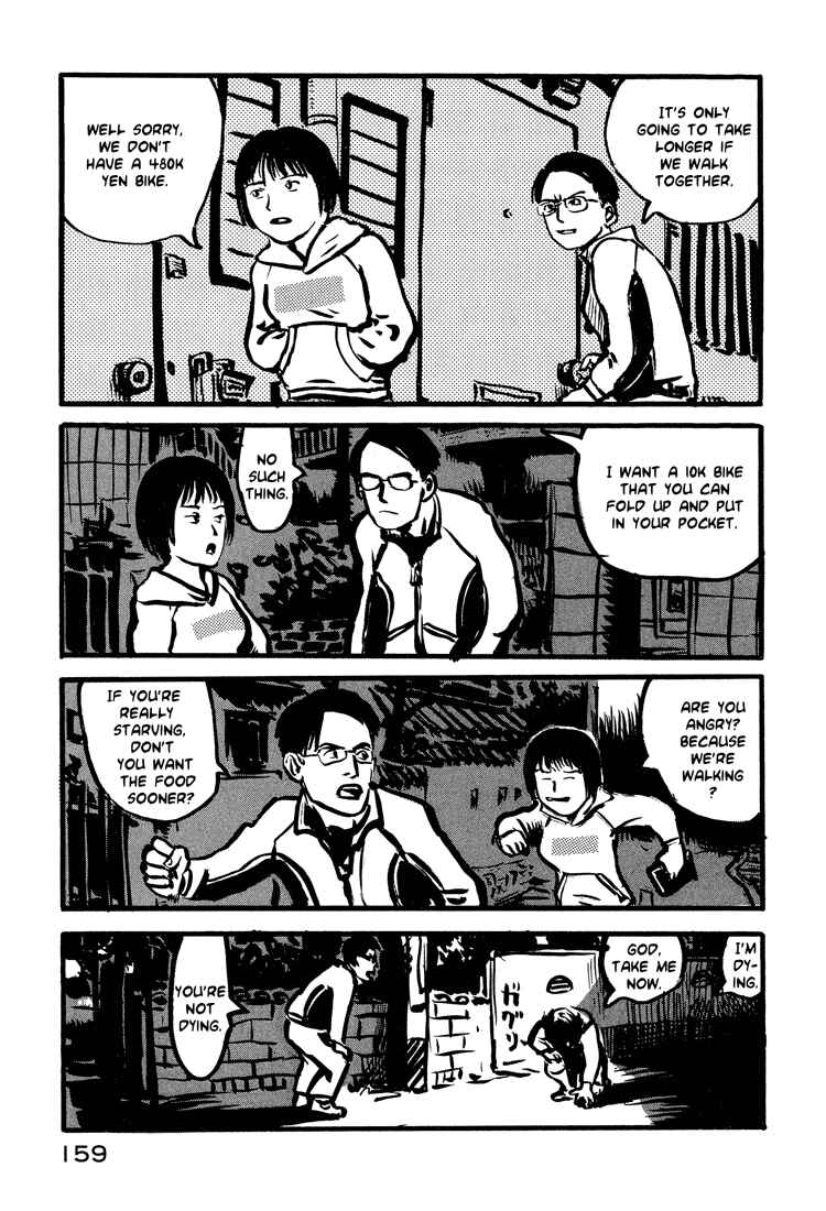 Page 13 Chapter 15 Nasu