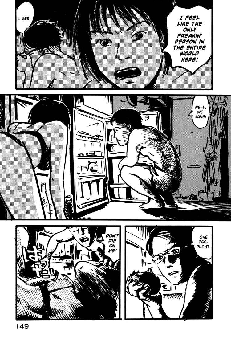 Page 3 Chapter 15 Nasu