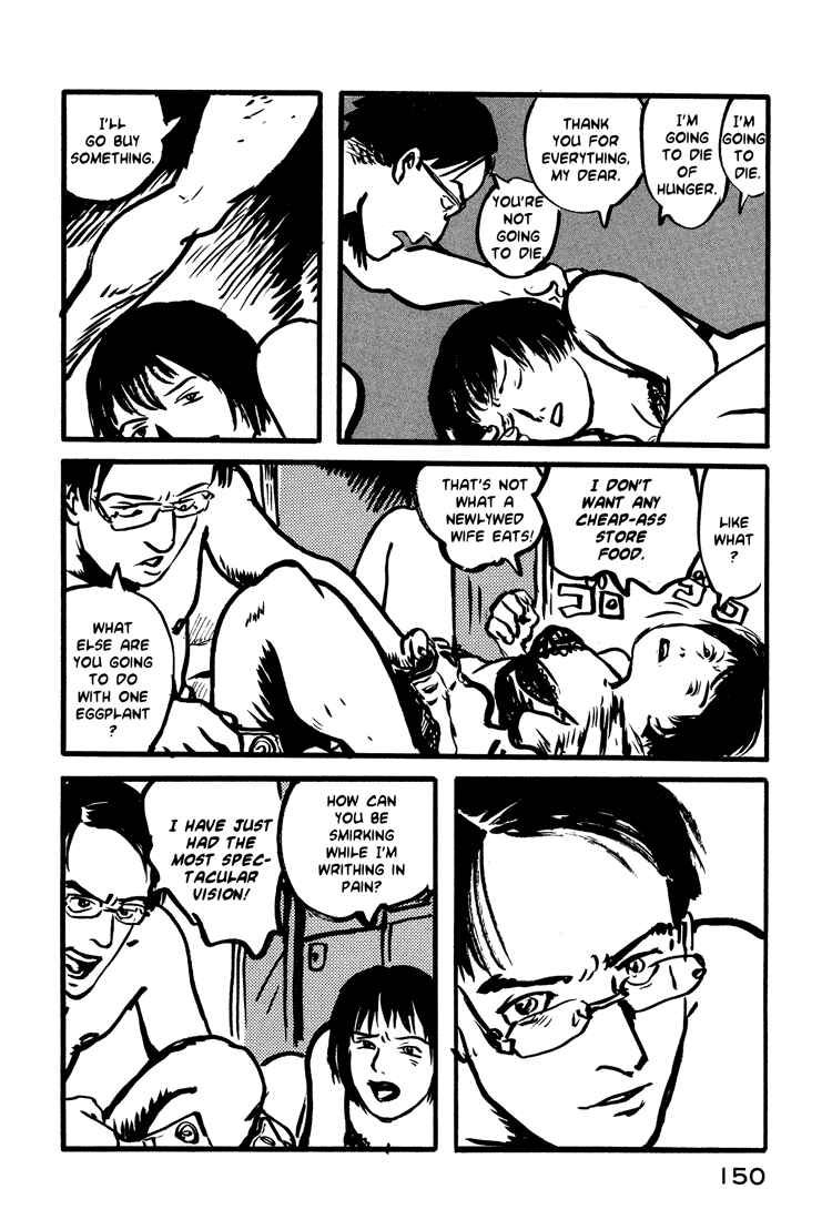 Page 4 Chapter 15 Nasu