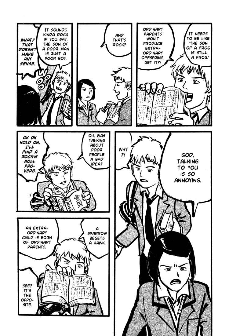 Page 16 Chapter 16 Nasu