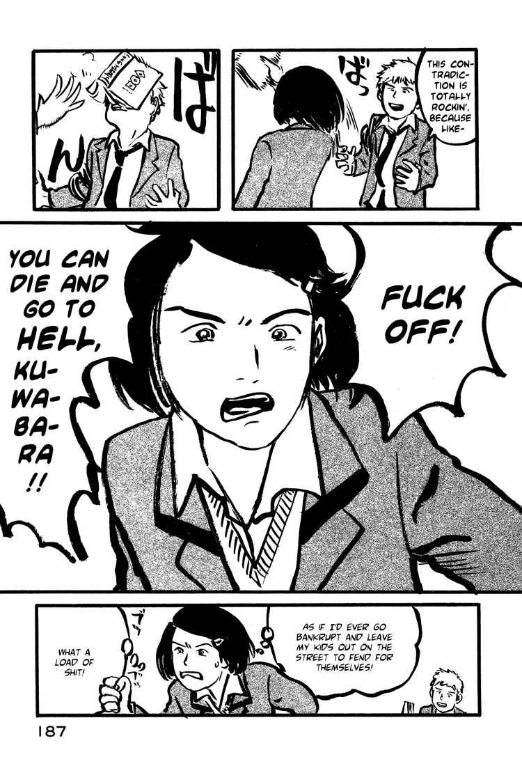 Page 17 Chapter 16 Nasu