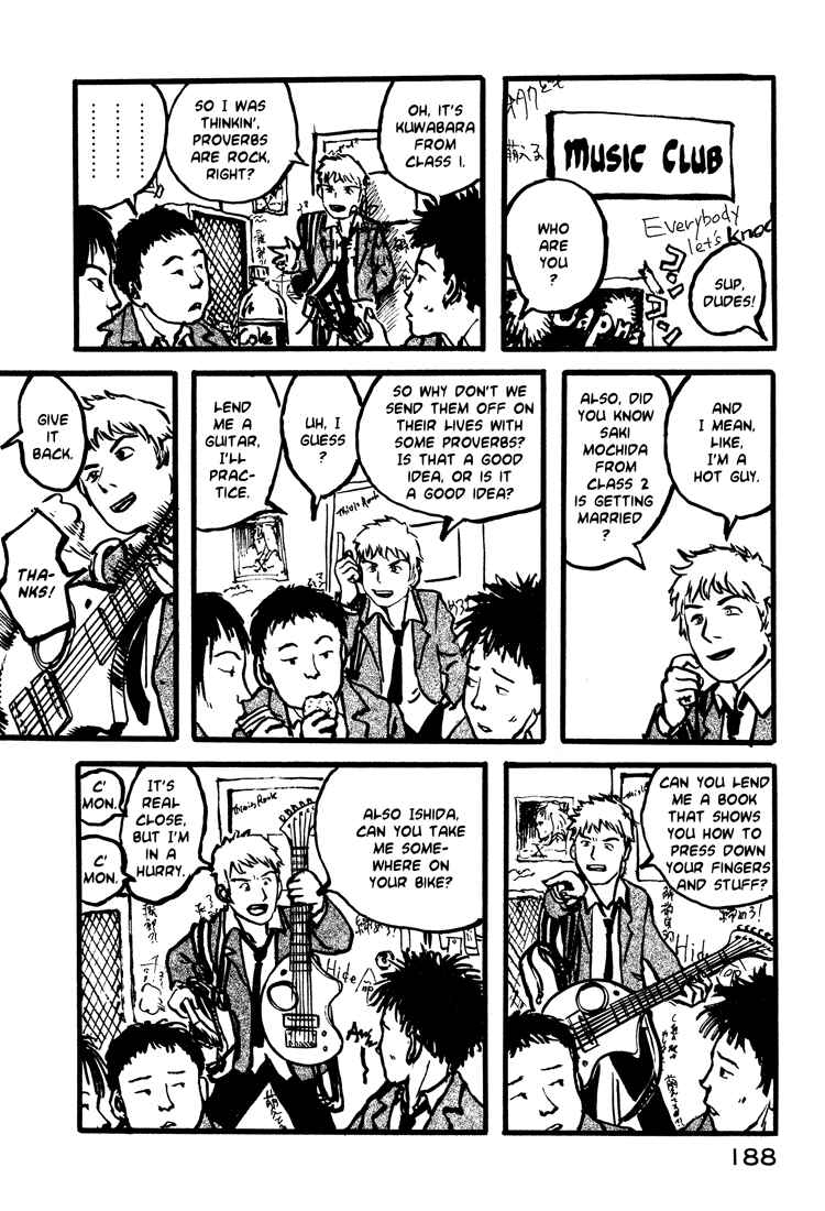 Page 18 Chapter 16 Nasu