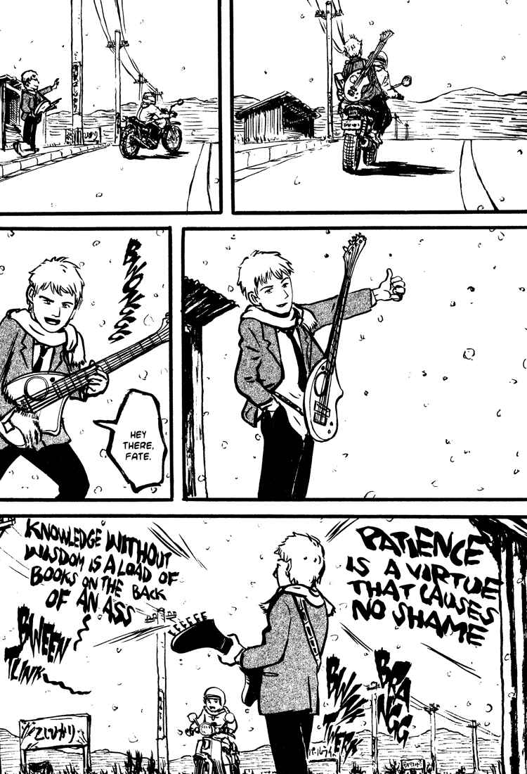 Page 19 Chapter 16 Nasu