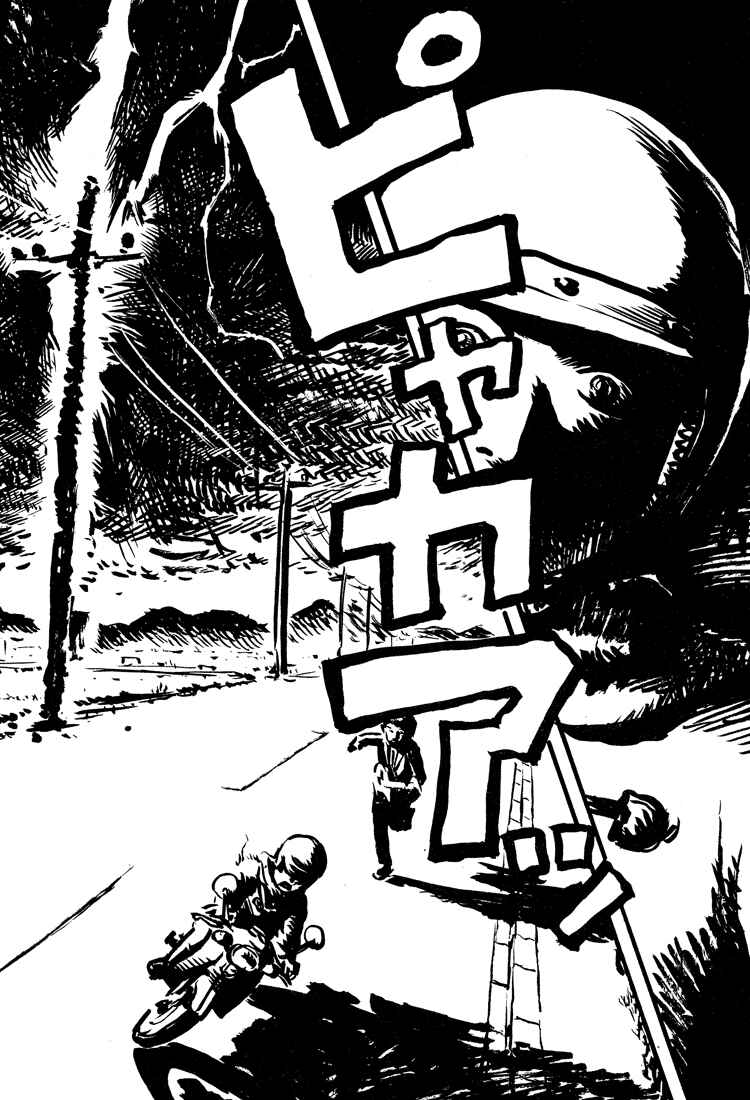 Page 21 Chapter 16 Nasu