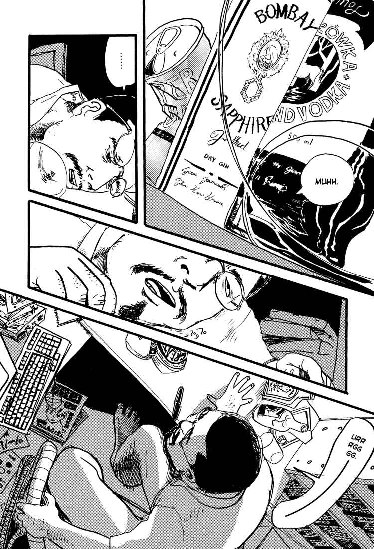 Page 2 Chapter 24 Nasu