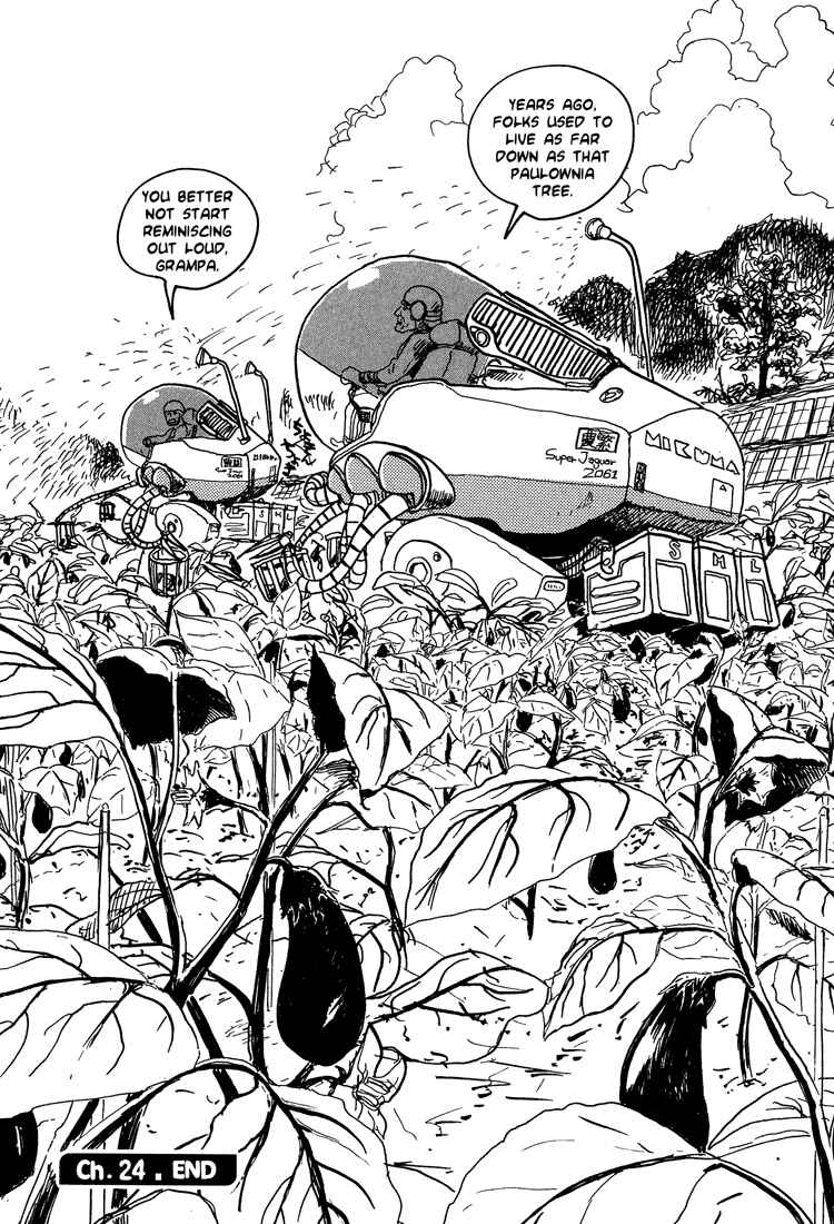 Page 24 Chapter 24 Nasu