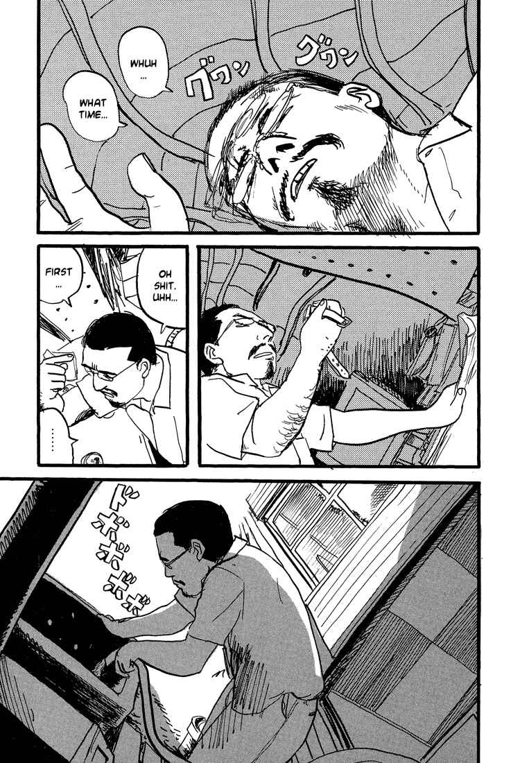 Page 3 Chapter 24 Nasu