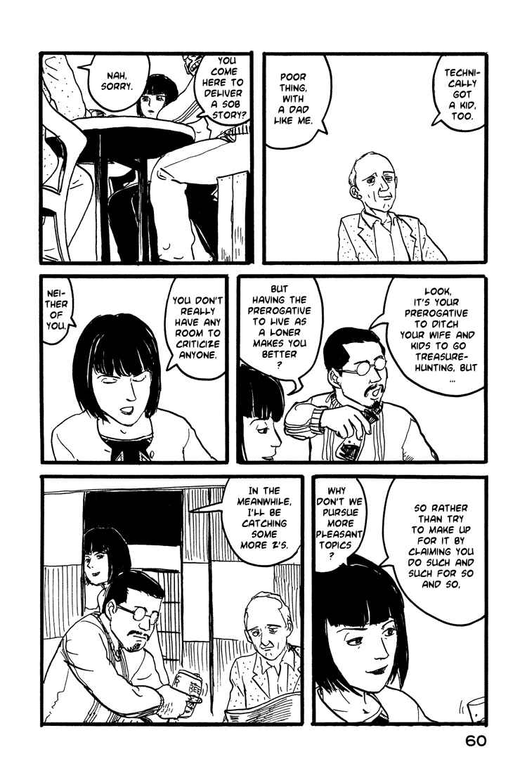 Page 12 Chapter 19 Nasu