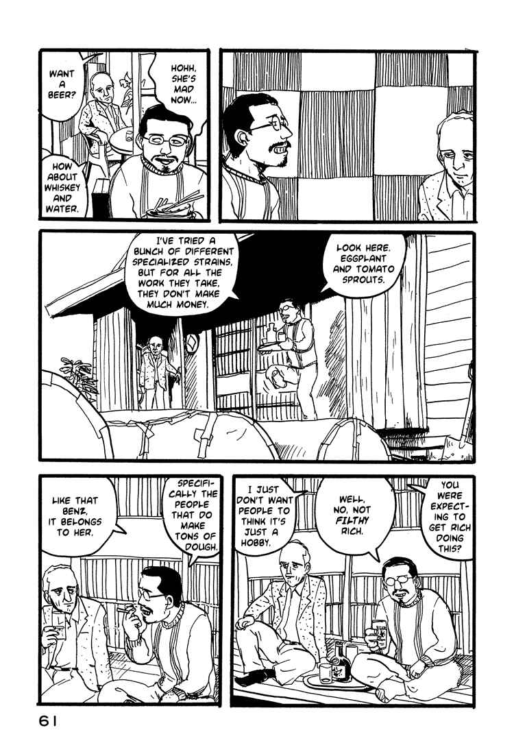 Page 13 Chapter 19 Nasu