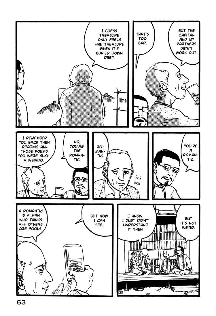 Page 15 Chapter 19 Nasu