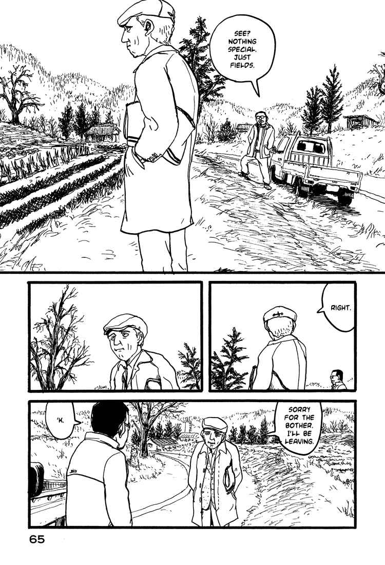 Page 17 Chapter 19 Nasu