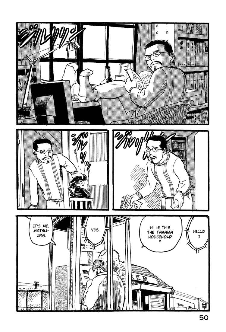 Page 2 Chapter 19 Nasu