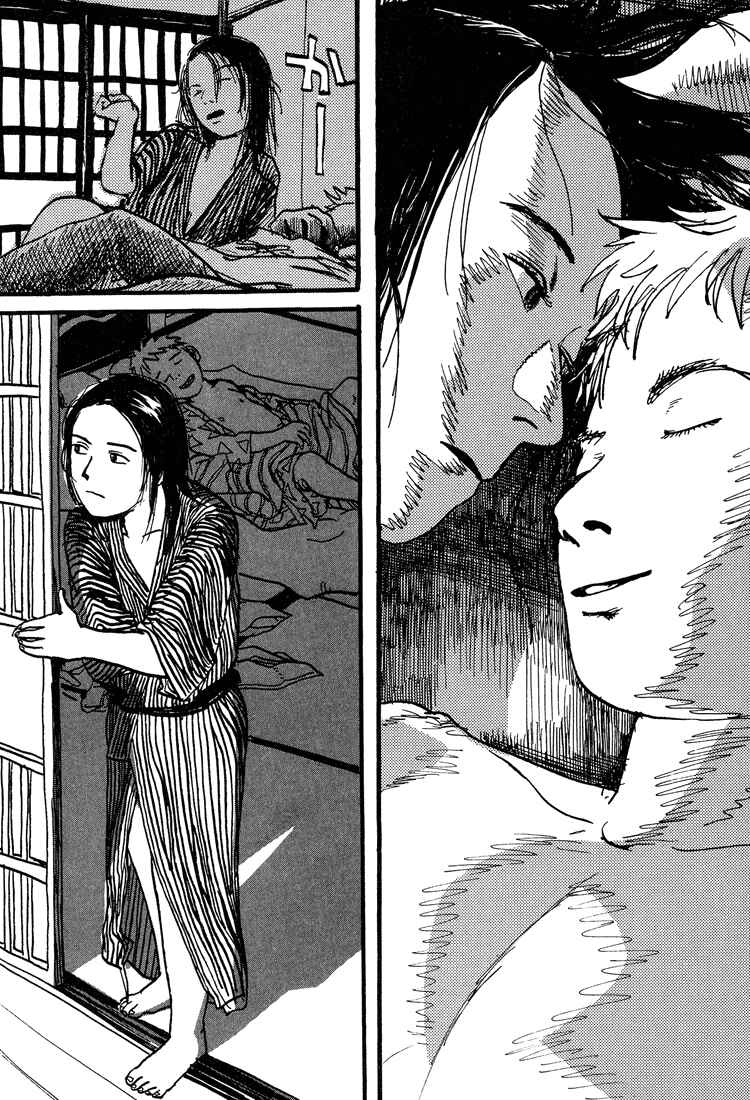 Page 4 Chapter 2 Nasu