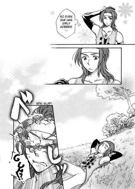 Page 3 Chapter Unknown_84c9 Tales of Symphonia - Clover (Doujinshi)