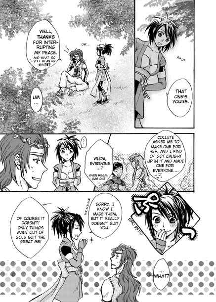 Page 4 Chapter Unknown_84c9 Tales of Symphonia - Clover (Doujinshi)